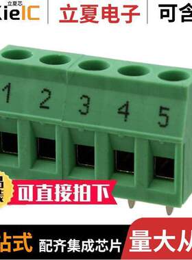 1995046连接器 〔TERM BLK 5P SIDE ENT 5.08MM PCB 〕