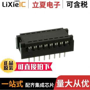 ADIP 16Z-LC连接器 〔CONN DIP HDR IDC 16POS VERT 〕