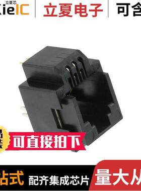 TM3RA1X-64(50)连接器 〔CONN MOD JA【 6P4C VERT UNSHLD 〕