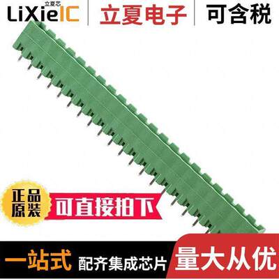 1755927连接器 〔TERM BLO【 HDR 21POS VERT 5.08MM 〕