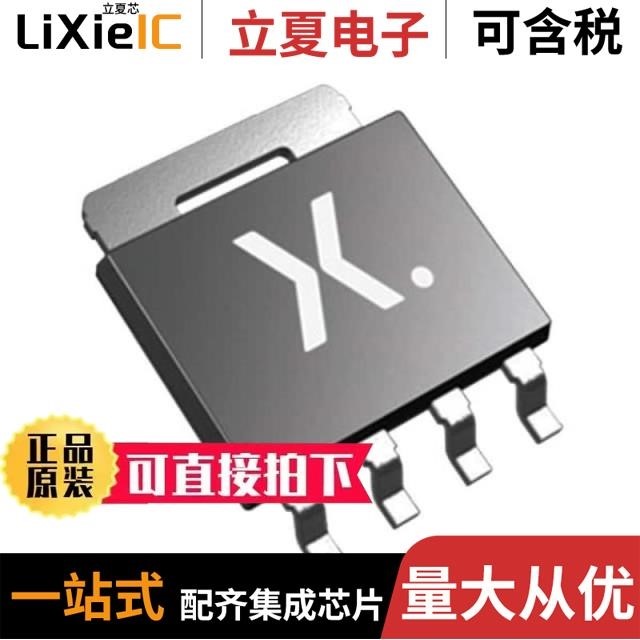 PSMN1R2-30YLC115 PSMN1R0-30YLC115 PSMN1R1-25YLC115