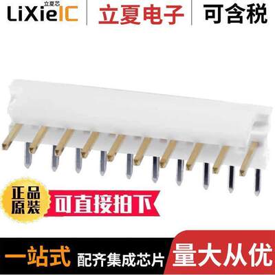 4-641214-0连接器 〔CONN HEADER R/A 10POS 2.54MM 〕