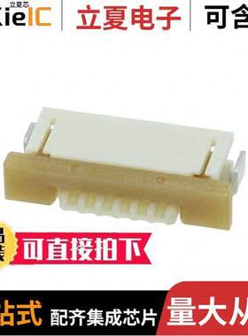 0522710669连接器 〔CONN FPC BOTTOM 6POS 1.00MM R/A 〕