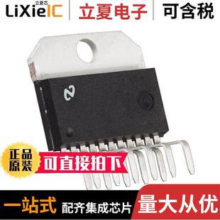 LMD18200T芯片 〔IC MTR DRV BIPLR 12-55V TO220-11 〕