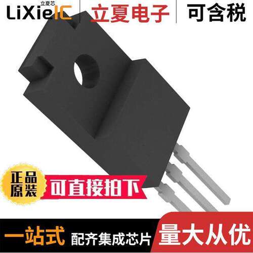 BA033CC0T芯片 〔IC REG LINEAR 3.3V 1A TO220FP 〕