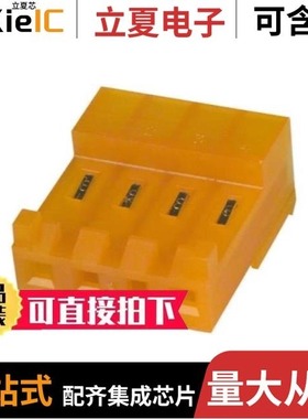 3-643817-6/3-643234-0/3-643815-8