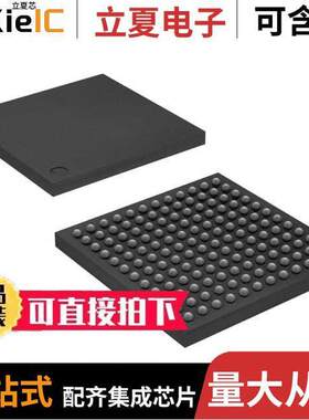 MK60DN512VMD10芯片 〔IC MCU 32BIT 512KB FLASH 144BGA 〕