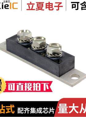 440CMQ030分立半导体产品 〔DIODE SCHOTTKY 30V 220A PRM4 〕