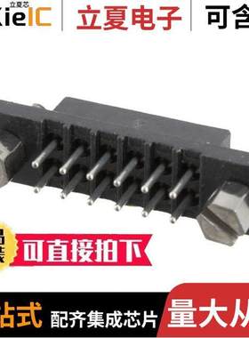 M80-4001242连接器 〔CONN RCPT 12POS 0.079 GOLD PCB 〕