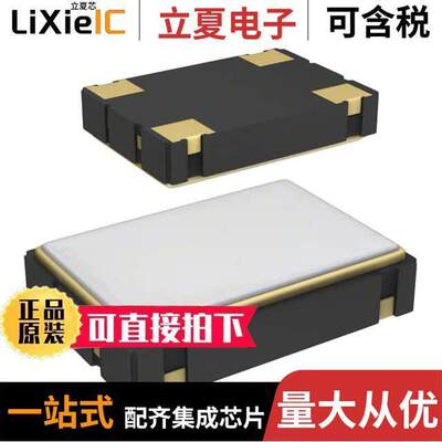 510CBA25M0000BAGR晶振 〔XTAL OSC XO 25.0000MHZ CMOS SMD 〕