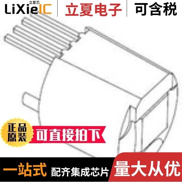 ATS612LSB ATS616LSGTN-T ATS617LSGTN-T