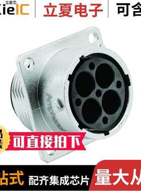 RT00164PNH连接器 〔CONN RCPT HSNG MALE 4POS PNL MNT 〕