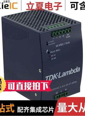 DPP240241电源-内外部 〔AC/DC CONVERTER 24V 240W 〕