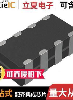 LCF160804A750TG滤波器 〔CMC 2LN 100MA 75 OHM SMD 〕