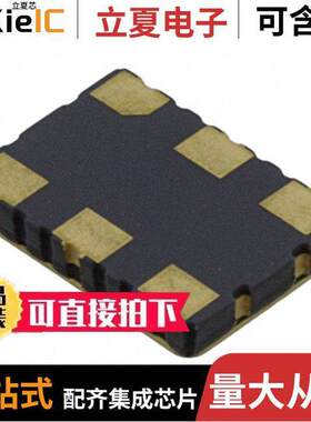 SG-9001CA C15P 33.3333MC  EPSON