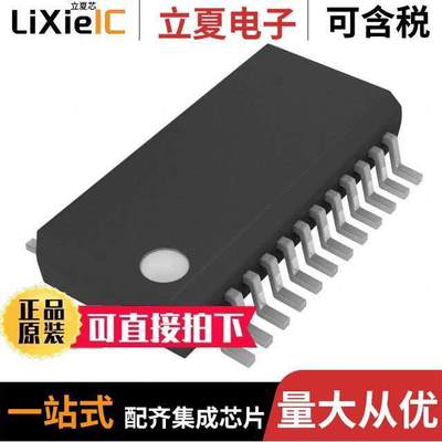 CDCF5801ADBQR芯片 〔IC PLL CLO【 MULTIPLIER 24-QSOP 〕