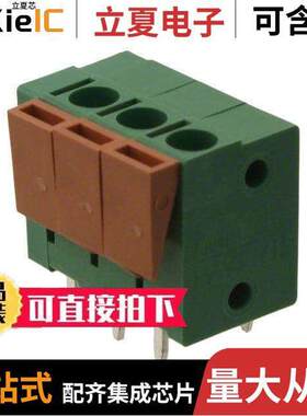 1776259-3连接器 〔TERM BLK 3POS TOP ENTRY 5MM PCB 〕