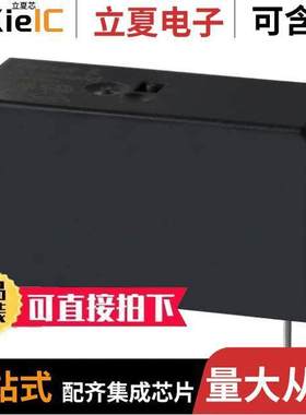 RTB34012F继电器 〔RELAY GEN PURPOSE SPST 12A 12V 〕