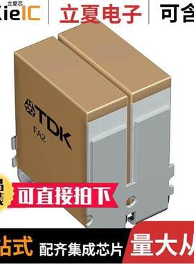 B58035U9504M062电容 〔CAP CER 0.5UF 900V 4SMD 〕