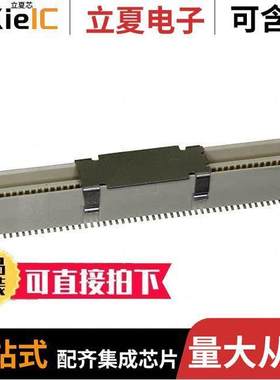 10144518-103802LF连接器 〔CONN PLUG 100POS SMD GOLD 〕