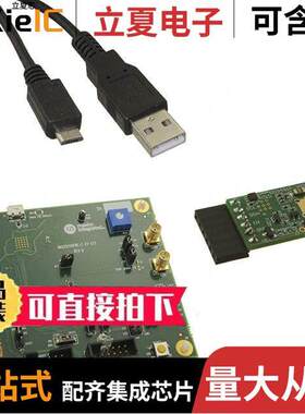 MAX28200WEVKIT#开发板 〔MAX28200 EVAL BRD 〕