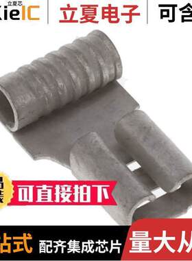 0190080020连接器 〔CONN QC RCPT 14-16AWG 0.187 〕