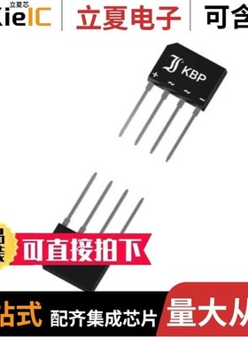 KBP306/KBP308/KBPC1008