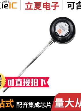 IWTTUP300A null Cynergy 3