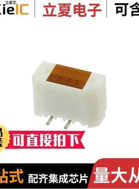 0528080471连接器 〔CONN FFC FPC VERT 4POS 1MM SMD 〕