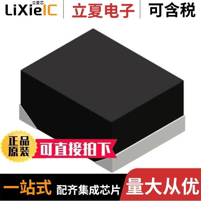 WIP252010P-1R0ML/WIP252012P-1R0ML/WIP252010P-R47ML