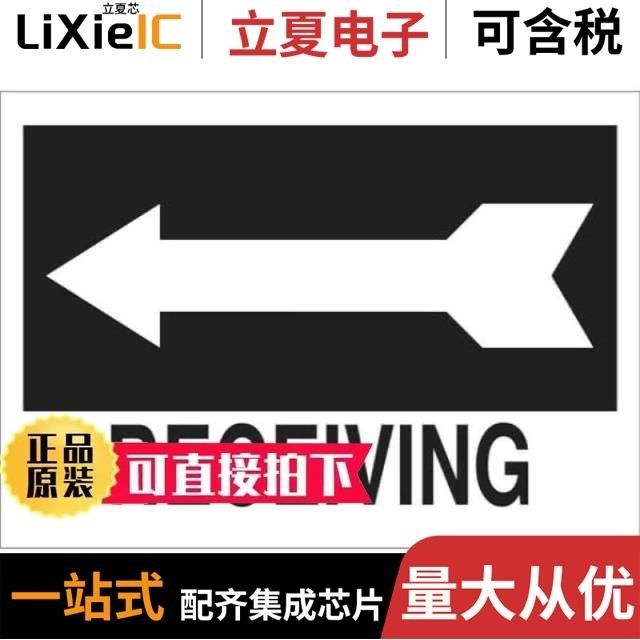 2246-1X25G00SU/2248-A2X16G00DPU/2332-40MG00DPT1-S