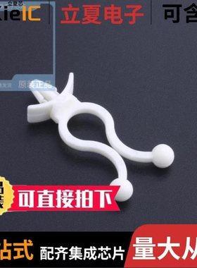 STCV-1/STL-1-350-3-19S/TCBN-T1-M4-8-6