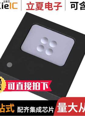 MLX90632SLD-DCB-000-RE null Melexis Technologies NV