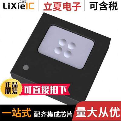 MLX90632SLD-DCB-000-RE  Melexis Technologies NV