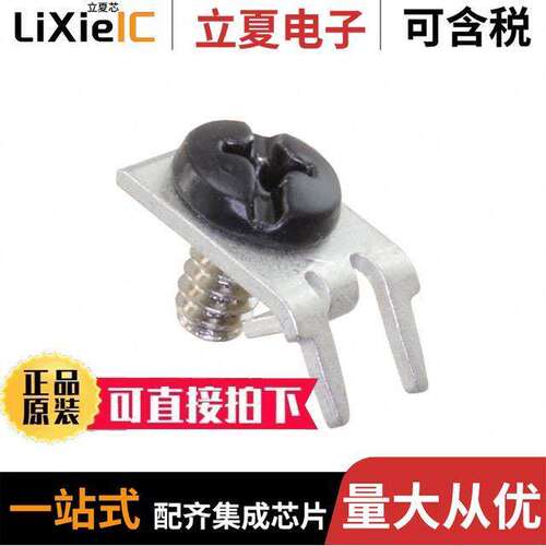 8185-3连接器 〔45 SCREW TERMINAL W/ BLA【 SCREW 〕