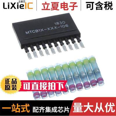 MTCB1X-XXX-106连接器 〔I/O CONN 〕