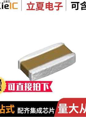 CGBDT1X6S0G105M022BC电容 〔CAP CER 1UF 4V X6S 0204 〕