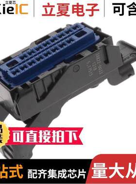 0348220033连接器 〔MX123 HRN CONN ASSY 66 【T OPT0 〕