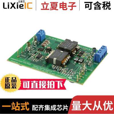 UCC2897AEVM开发板 〔EVAL MODULE FOR UCC2897A 〕