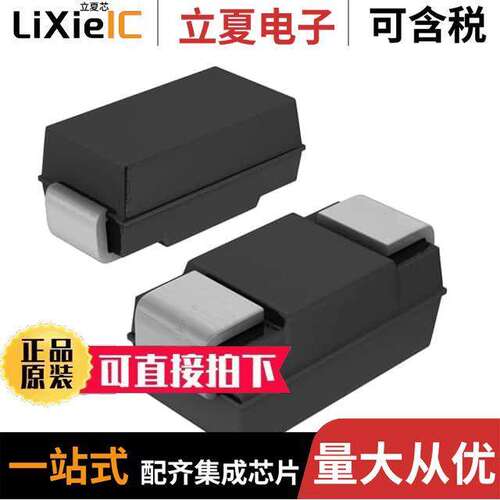 RB050L-40DDTE25  Rohm Semiconductor