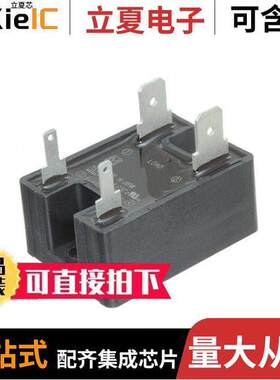 AQJ419V继电器 〔SSR RELAY SPST-NO 25A 75-264V 〕