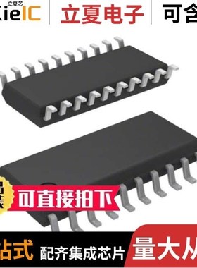 LC72725KV-TLM-E/LC74761M-9006-E/LC74763M-9602-E