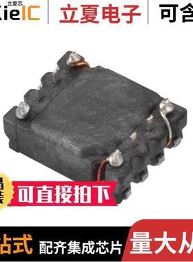 744201滤波器 〔CMC 4.7MH 200MA 4LN SMD 〕