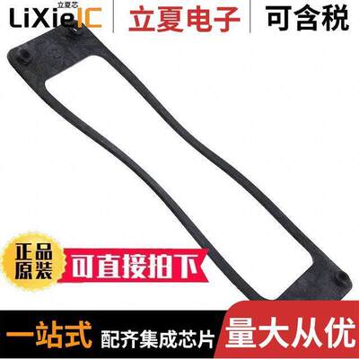 09300009804连接器 〔SELF - CLINGING GASKET HAN SIZE 〕