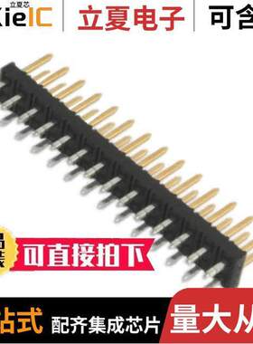 0877582816连接器 〔CONN HEADER VERT 28POS 2MM 〕