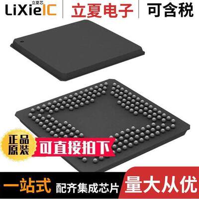 TSB43AA82GGW芯片 〔IC LINK LAYER CONTROLLER 176-BGA 〕