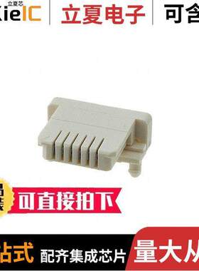 917360-6连接器 〔CONN RCPT 6POS R/A TIN 〕