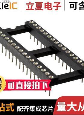 SA326000连接器 〔CONN IC DIP SO【ET 32POS GOLD 〕