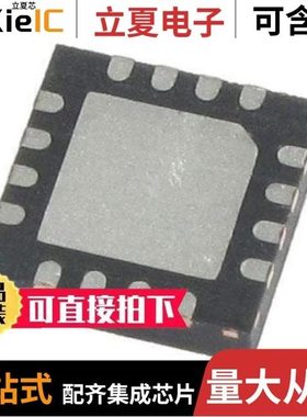 SY88353BLMG/SY88303BLEY-TR/SY88403BLEY