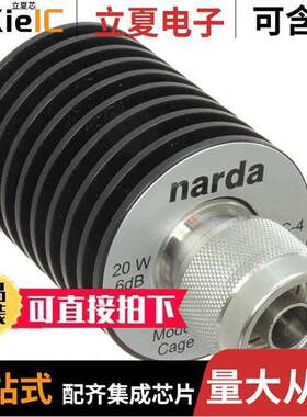 766A-6射频 〔RF ATTENUATOR 6DB NTYPE MODULE 〕